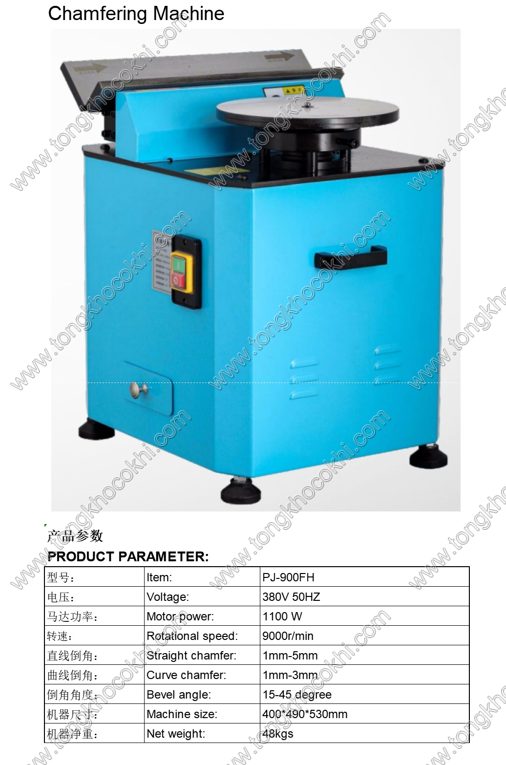 P8(1).jpg